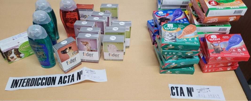 Se informarán en el Boletín Oficial los productos que carezcan de habilitación y registro.