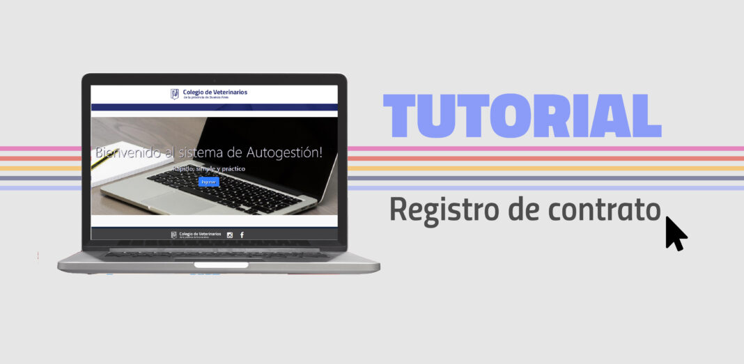012-ROTADOR-TUTORIAL-REGISTRO CONTRATO